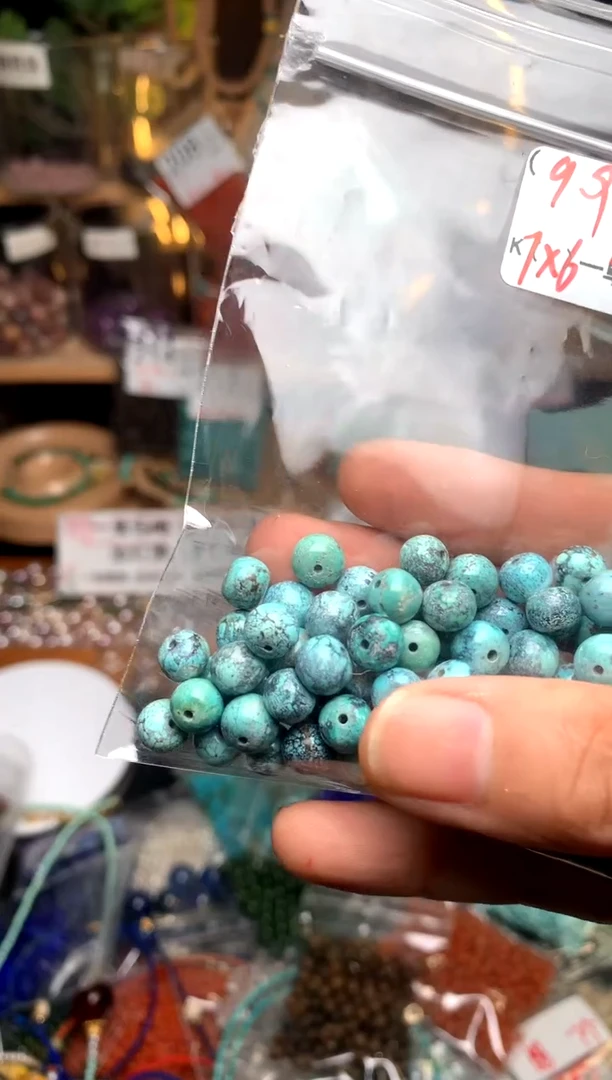 未镶嵌琥珀珠宝奇石A3