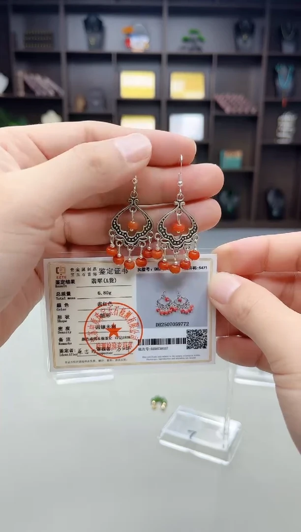 银S925镶嵌翡翠耳饰332000