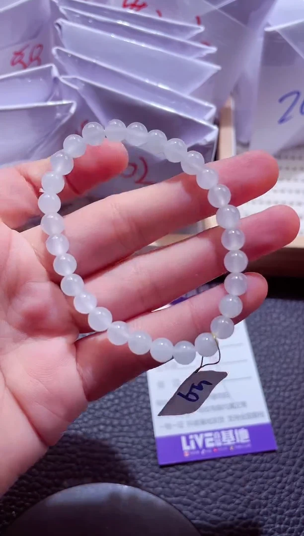 颈饰未镶嵌翡翠00000704