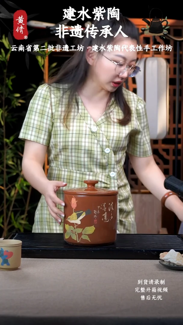壶云南建水紫陶作品181