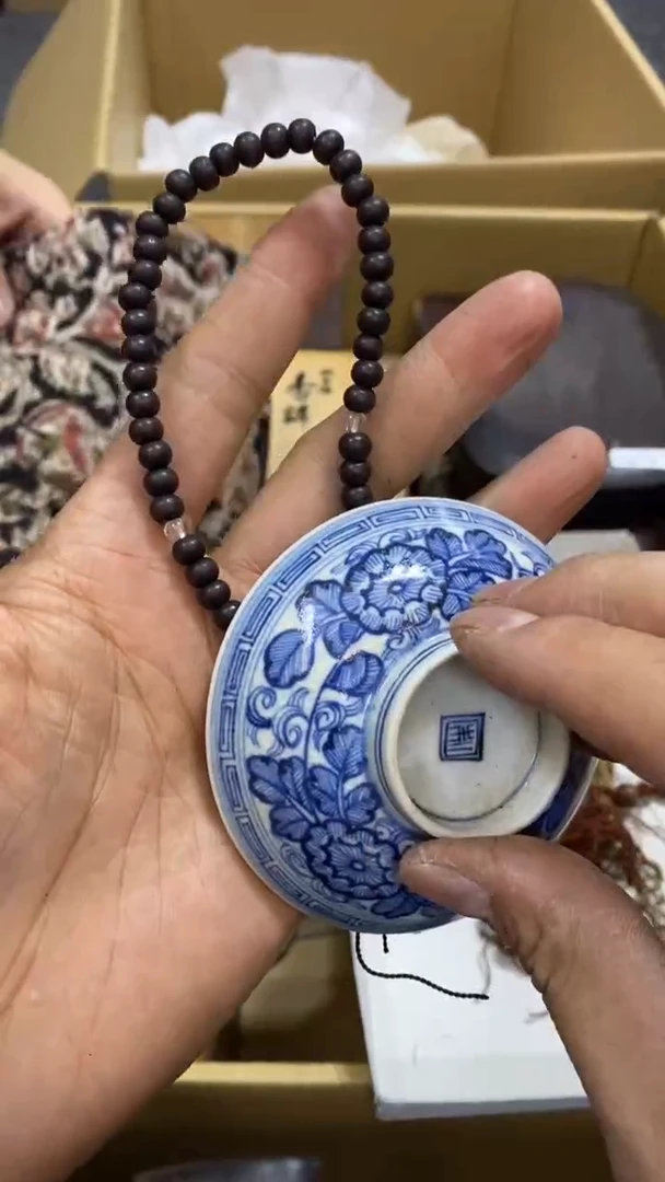 【闪购商品】碟中古商品瑕疵杯碟