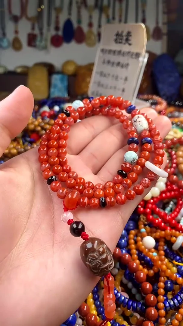 【闪购商品】南红玛瑙.未镶嵌(一物一件)136598