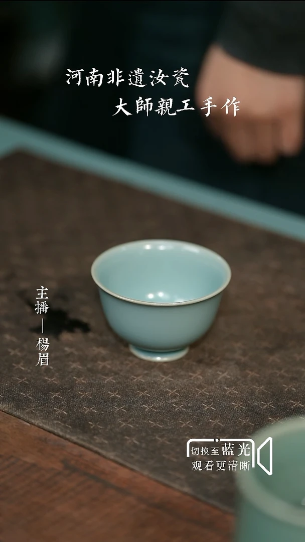 喜****瓜铃铛杯-张海英-眉