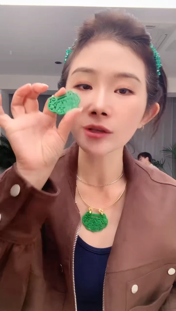 无合金2771大绿牌