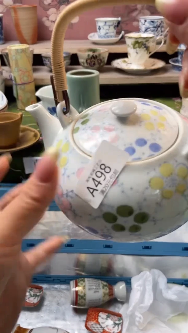 瓷片瓷器瓷器瓷器瓷器A498