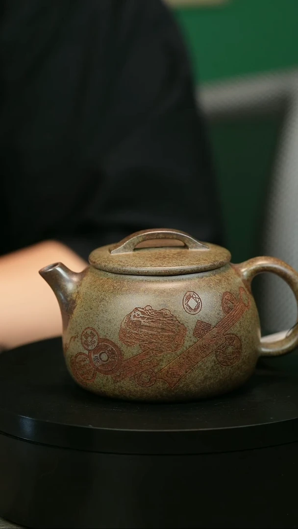 茶壶紫砂它**石H2029李琴柴烧钱币大口瓦