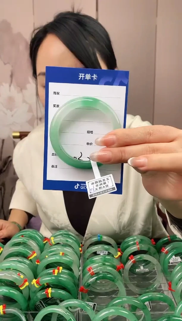 【闪购商品】石英质玉手镯合金032