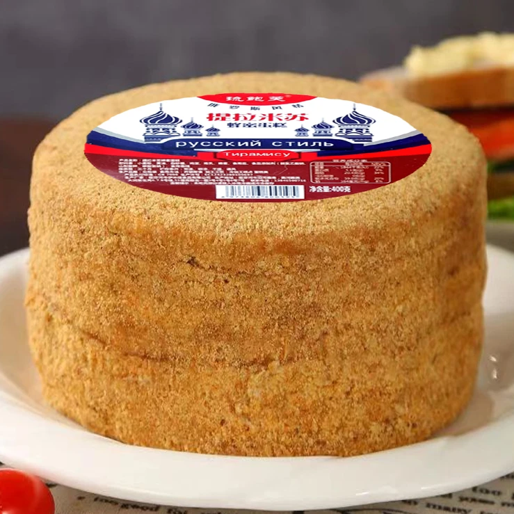 【一份2个】俄罗斯风味提拉米苏奶油蜂蜜蛋糕生日蛋糕点心零食品