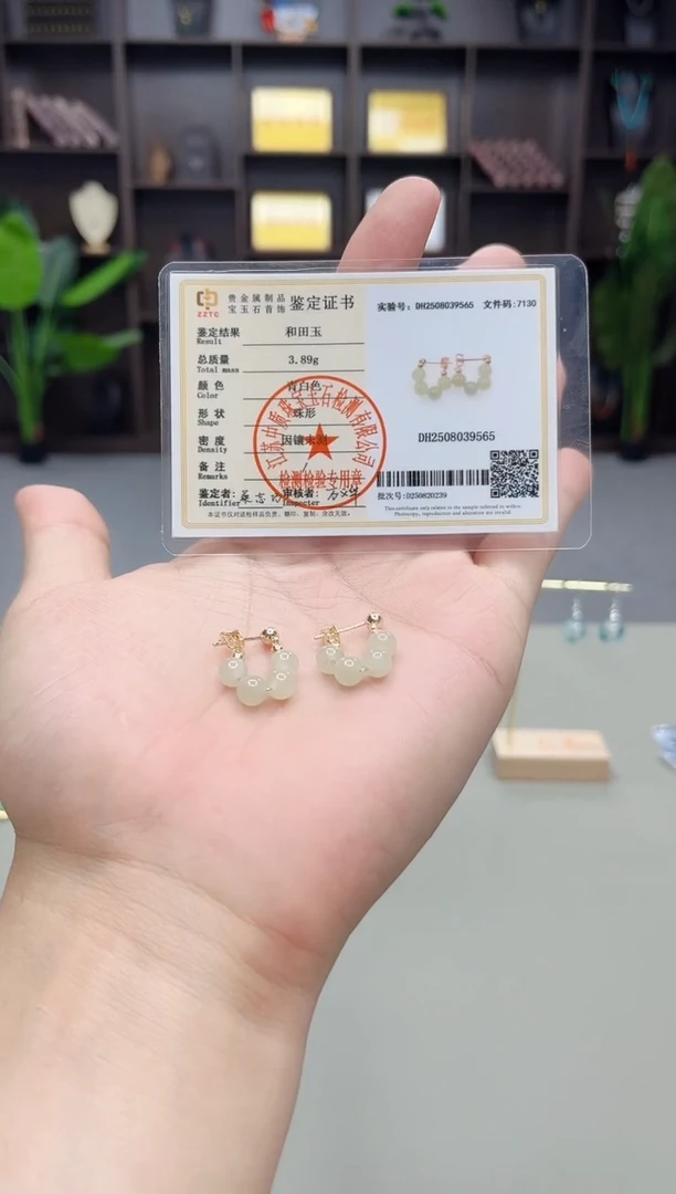银S925镶嵌和田玉（青白玉）耳饰X04