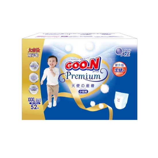 大王(GOO.N) 短裤式婴儿纸尿裤 天使系列 XXXL 26片*2