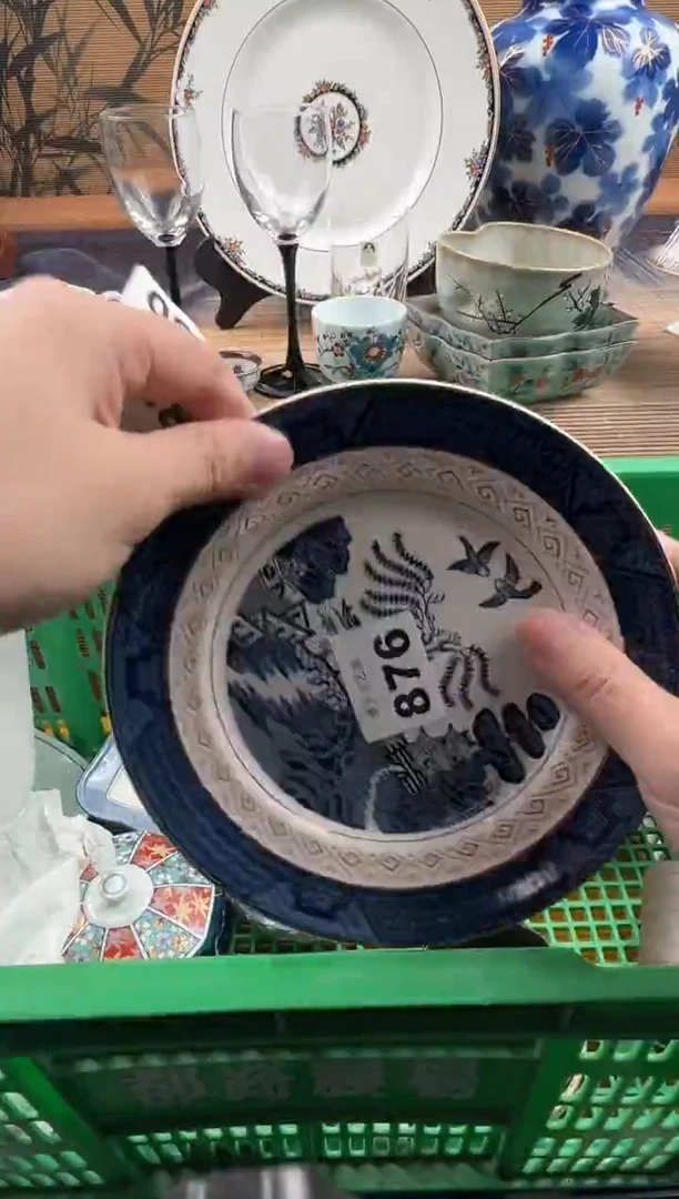 瓷片向*瓷片     876
