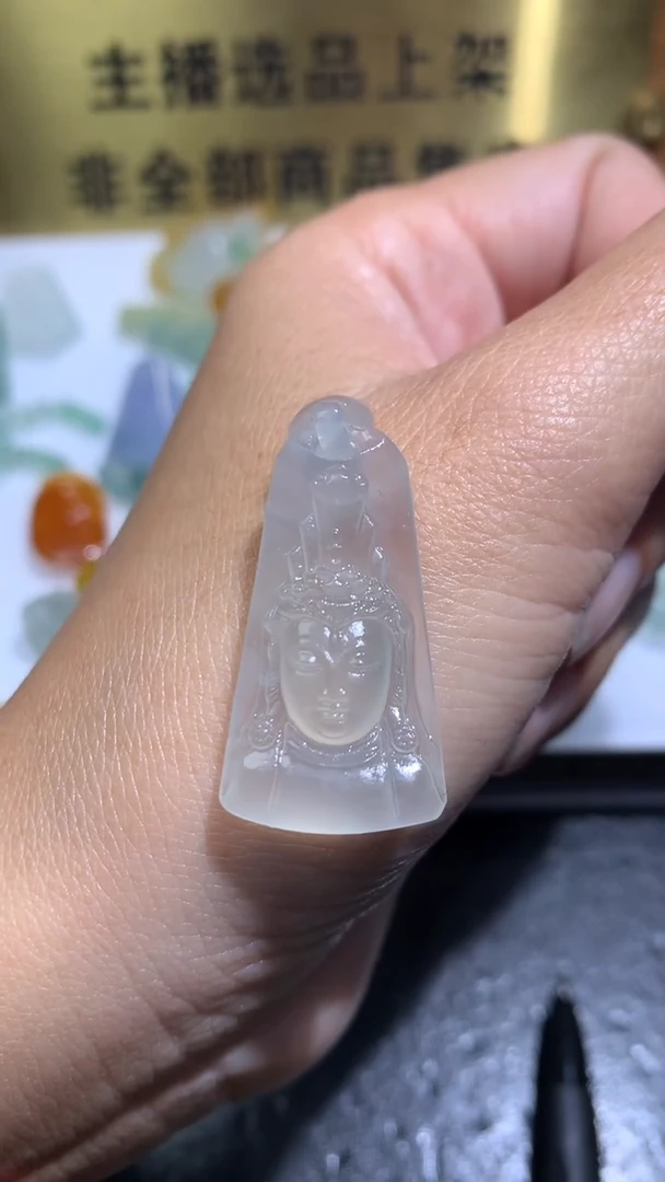 未镶嵌定制翡翠毛货