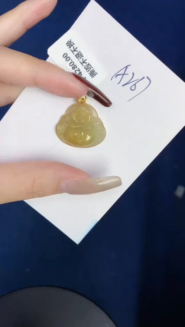 【闪购商品】翡翠颈饰18K金镶嵌00000000000