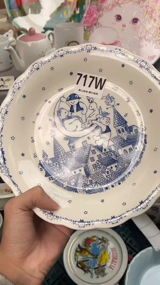 瓷片吱**甜717W瓷器瓷器瓷器瓷器