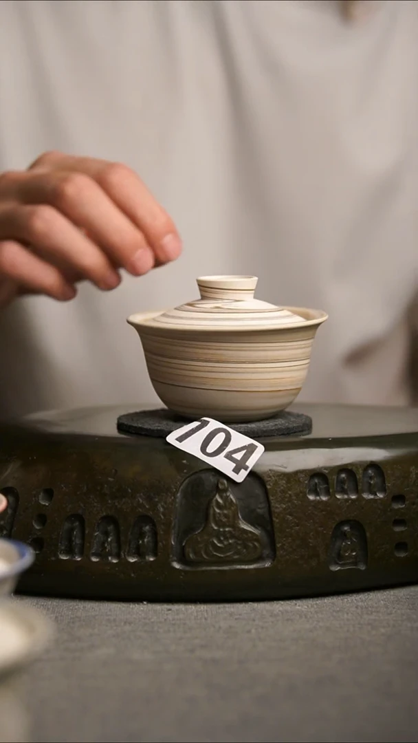 704景德镇陶瓷茶器系列