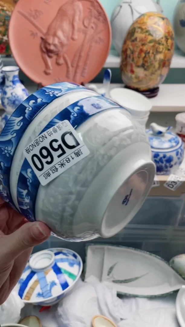 陶瓷锦***。D560*****