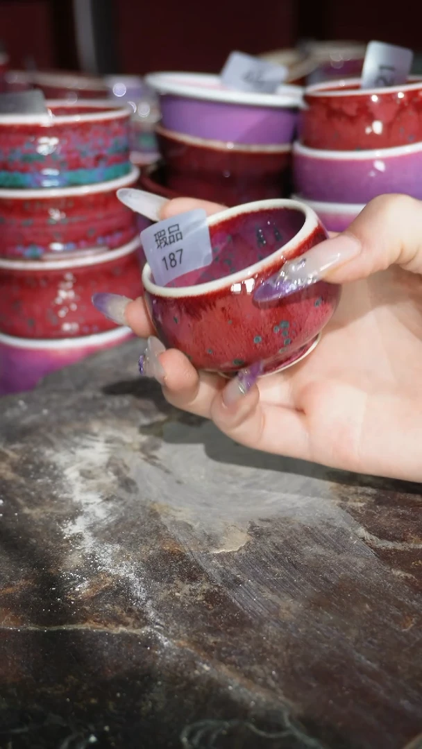 摆件陶精品窑变钧瓷茶器