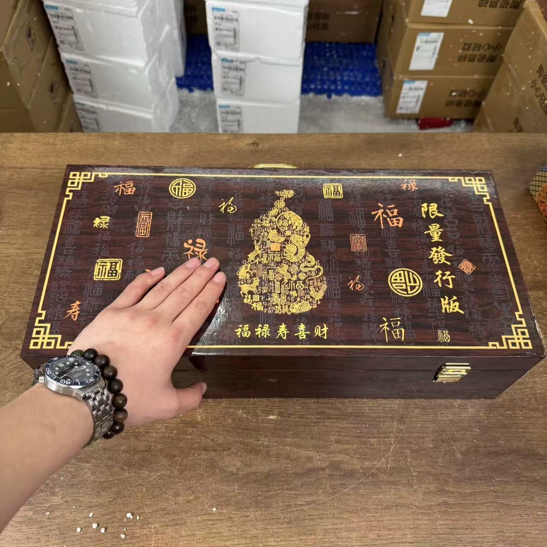 【闪购商品】知初山房茶具商品链接@@ZH3348