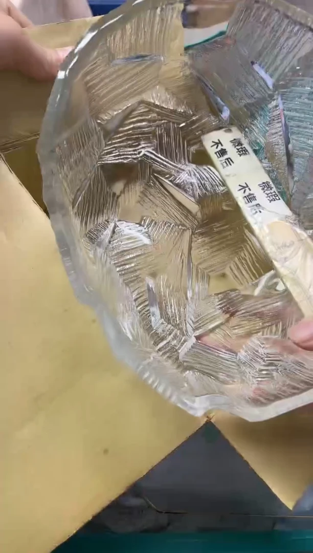 福****活737精美瓷器感谢选购