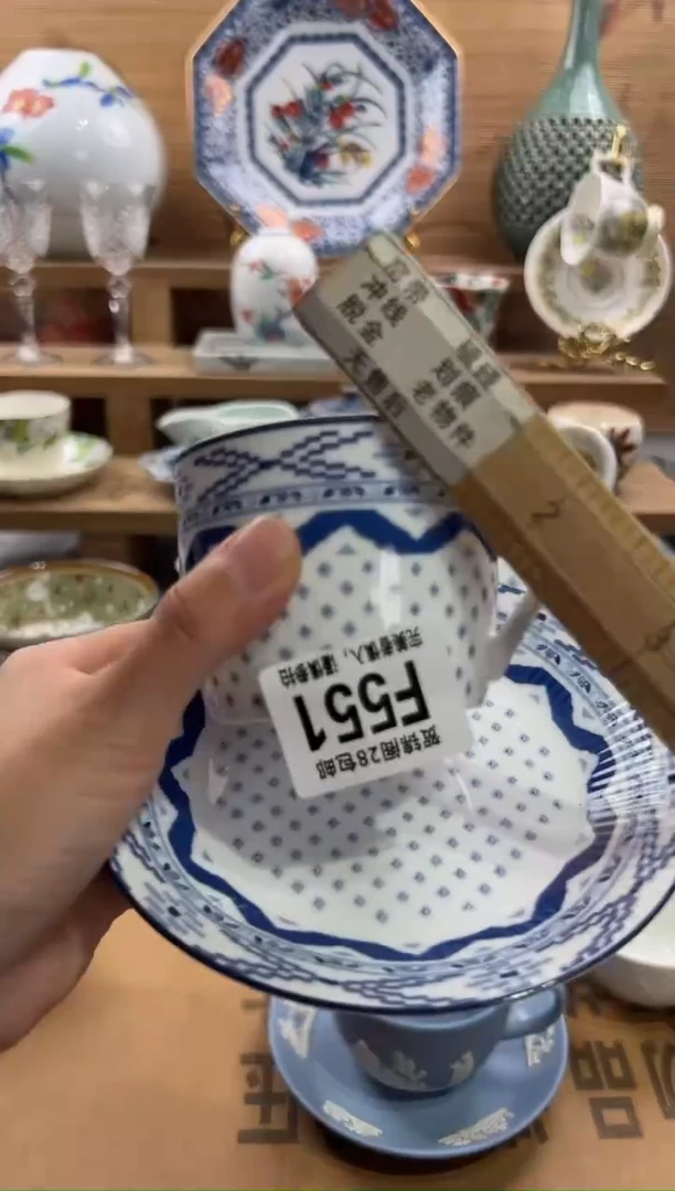 瓷片安*     F551