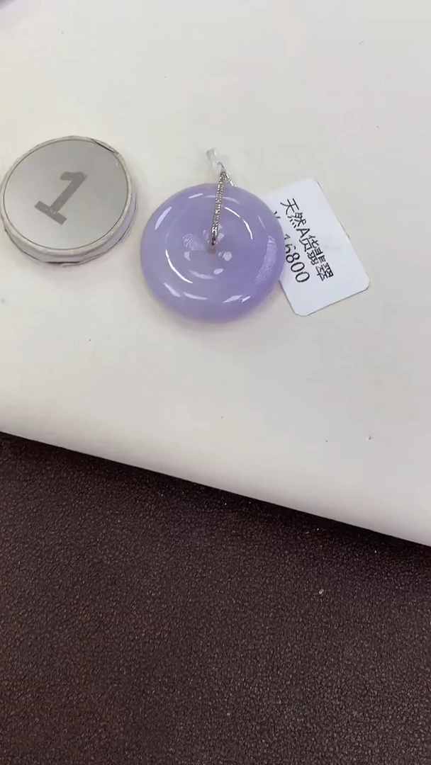 颈饰18K金镶嵌翡翠天然缅甸a货翡翠
