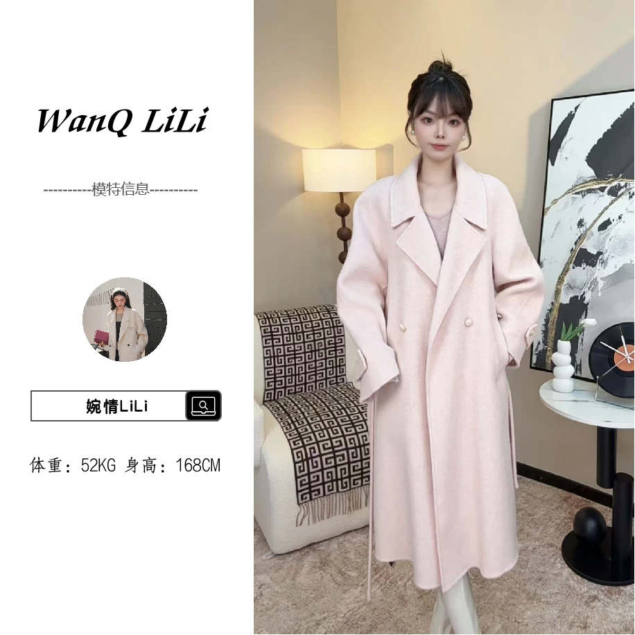 【WanQ LiLi】中厚款中长款纯色秋冬羊绒外套轻奢双面女装