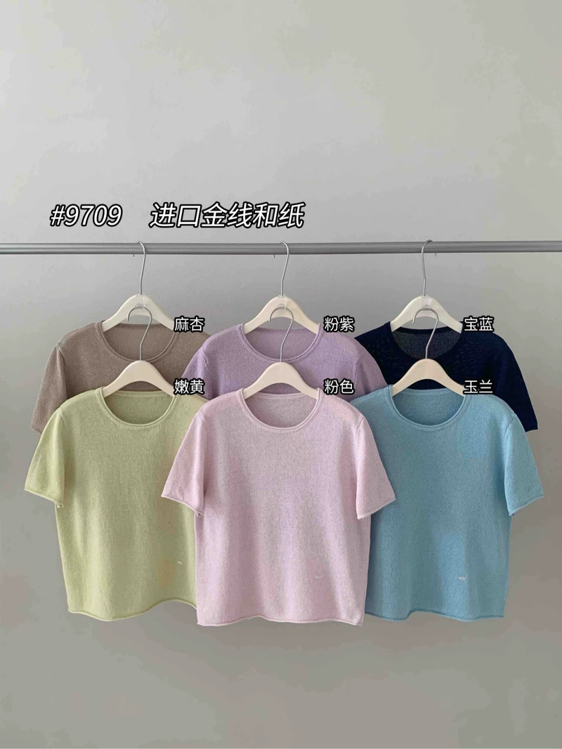 【素简.970109】春款上新进口金钱和纸花边圆领女装上新针织衫