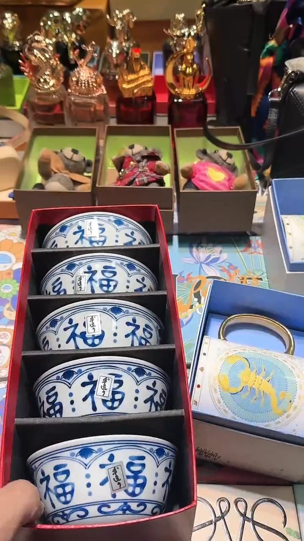 【闪购商品】瓷片换类目孤品单品一件不留