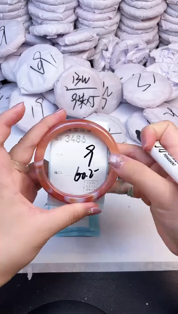 手镯玛瑙/玉髓未镶嵌3486