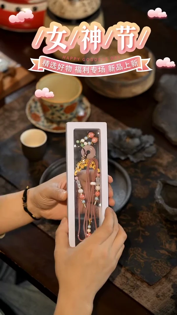 【闪购商品】山居秋暝手工手作@@923