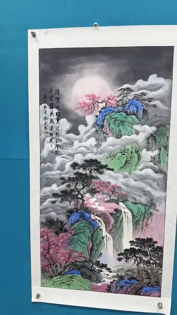 国画启辰艺术刘武手绘-国画39