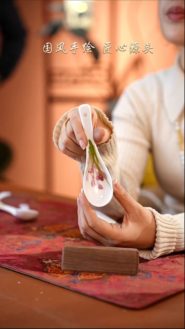 陶瓷景德镇高温釉中彩餐具勺子一只  下播福利