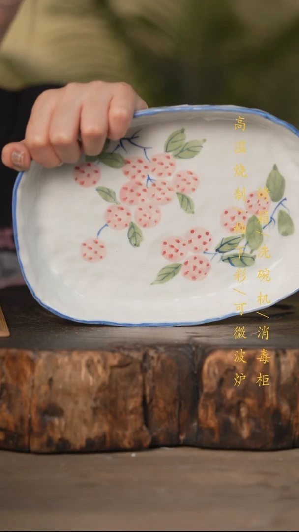 瓷片景德镇高温釉下彩可微波烤箱洗碗机