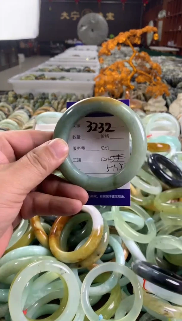 蛇纹石玉未镶嵌手镯3232