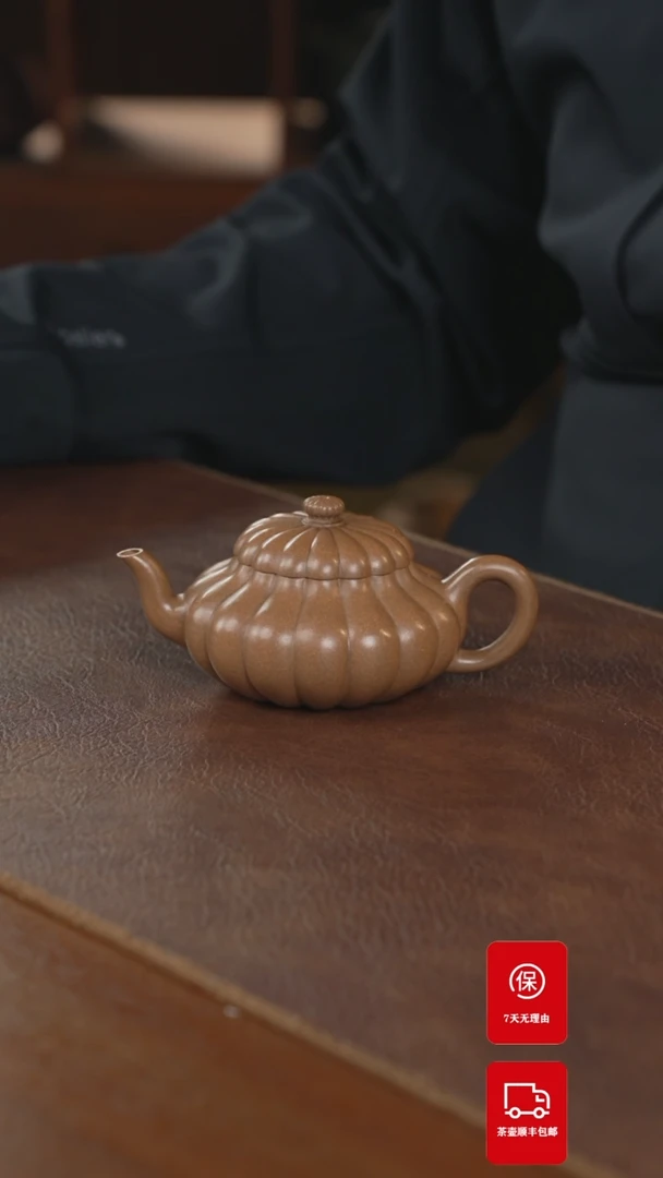 【闪购商品】紫砂茶壶紫砂壶紫砂壶