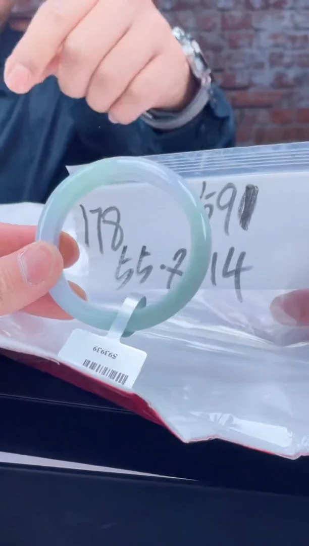 【闪购商品】定制翡翠未镶嵌毛货手镯需精细抛光/手镯178