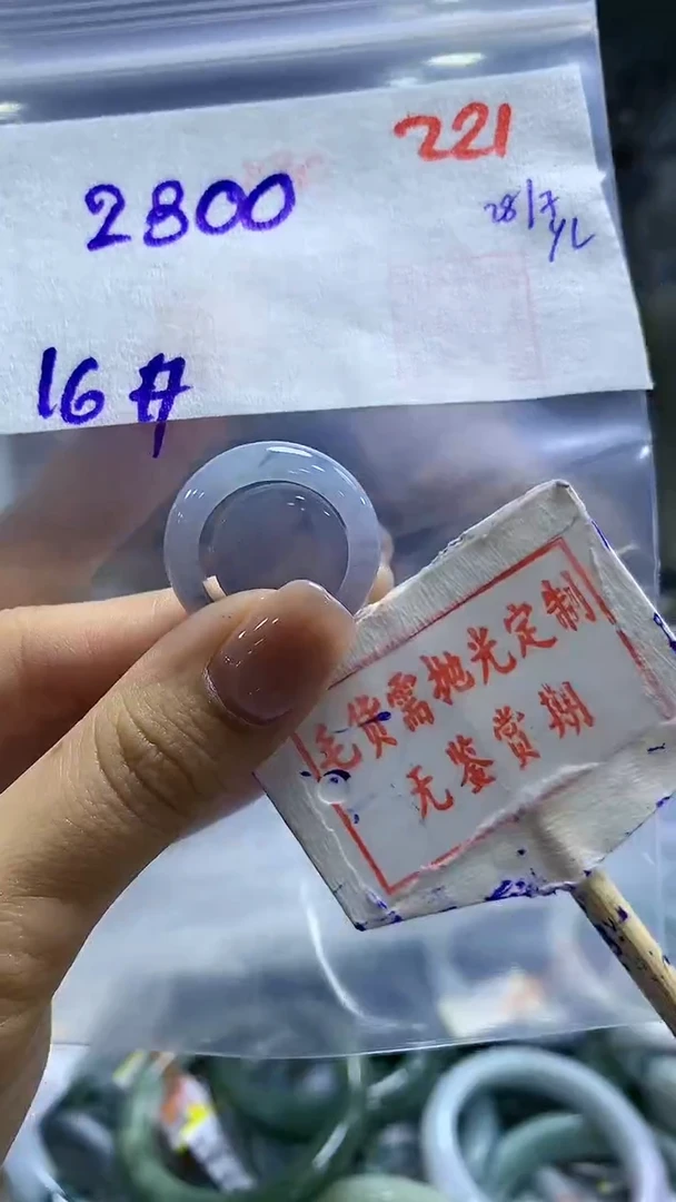定制翡翠未镶嵌千**买毛货需精细抛光221多样性发1件2300元