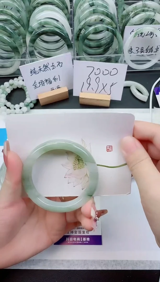 【闪购商品】石英质玉手镯未镶嵌D76号/54-55圈