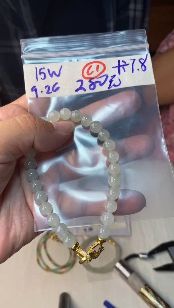 未镶嵌定制翡翠缅甸天然翡翠