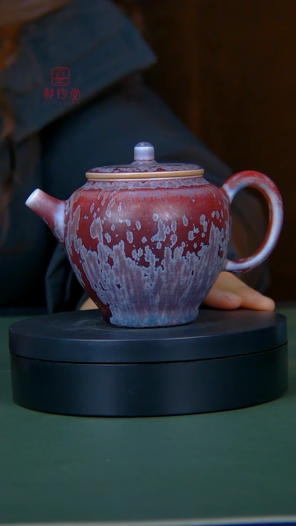 【闪购商品】壶678867765545677