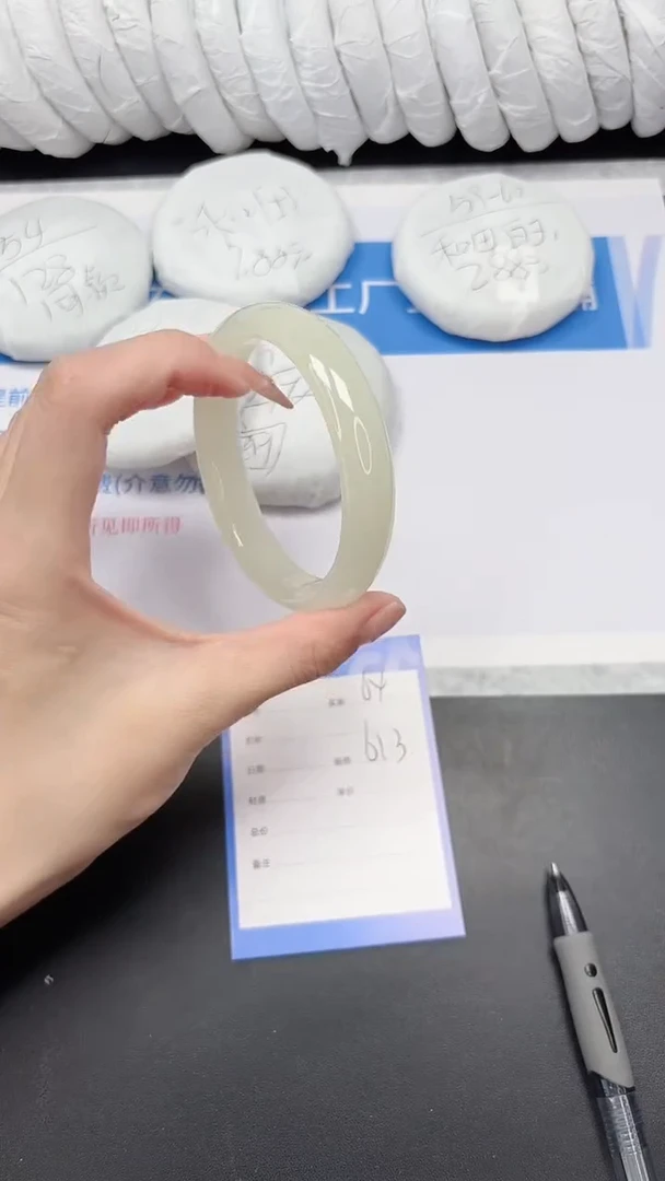 未镶嵌手镯石英质玉64-61.3FMS