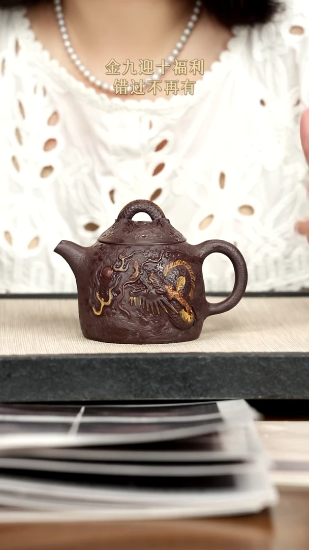 茶壶紫砂紫砂紫砂紫砂
