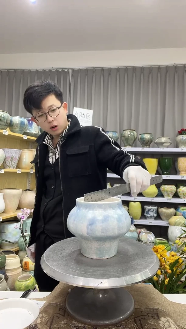 【12.20】 花盆链接 高:   14   口：11