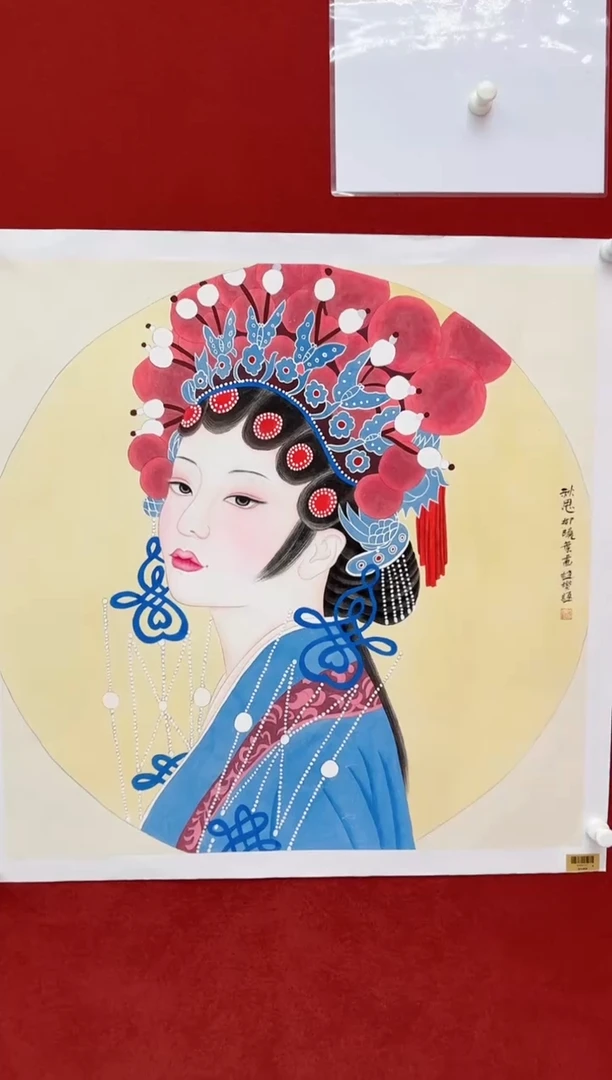 国画柳晓叶书画精品