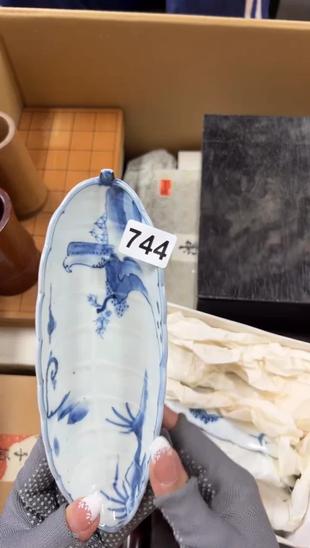 瓷片744中古商品谨慎参拍