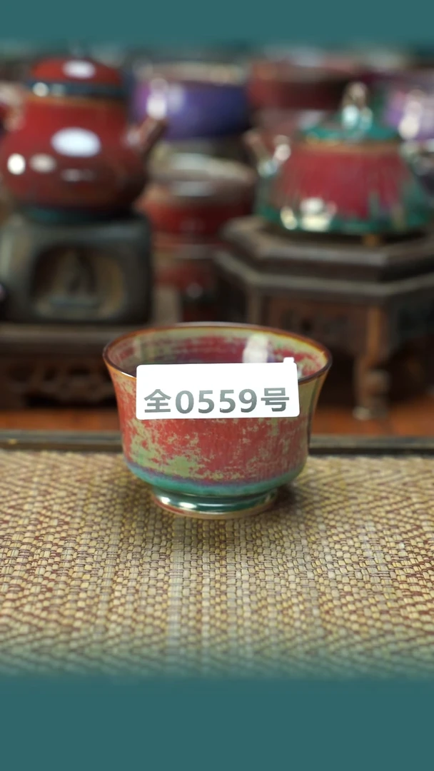 原产地手作原矿钧汝瓷559