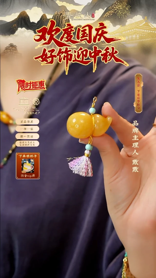 定制蜜蜡【孤品】39*22蜜蜡大葫芦吊坠