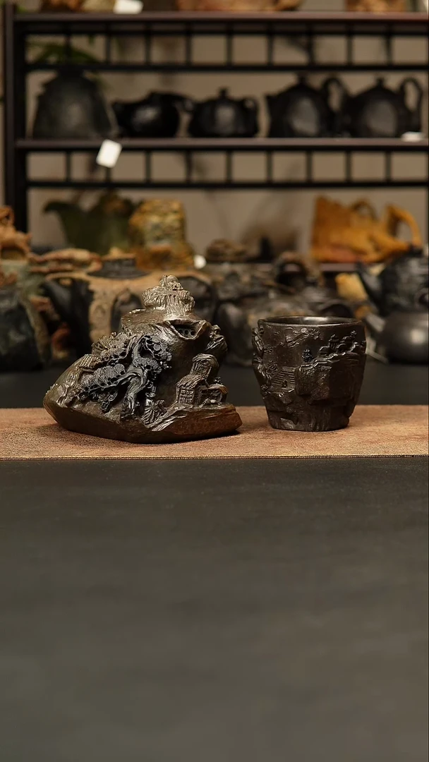 良**友冰碛岩山水一壶一杯