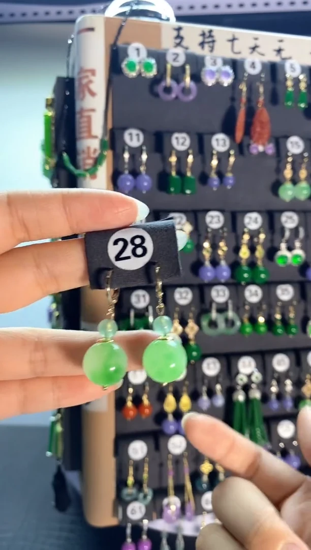 翡翠银S925镶嵌耳饰28.........