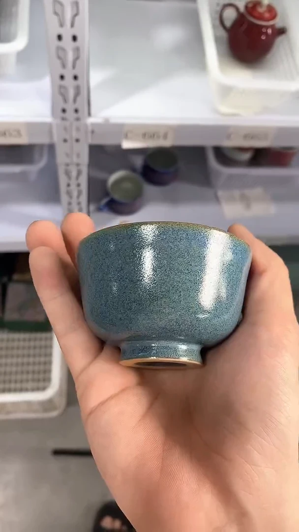 瓷片c662陶瓷茶具茶器